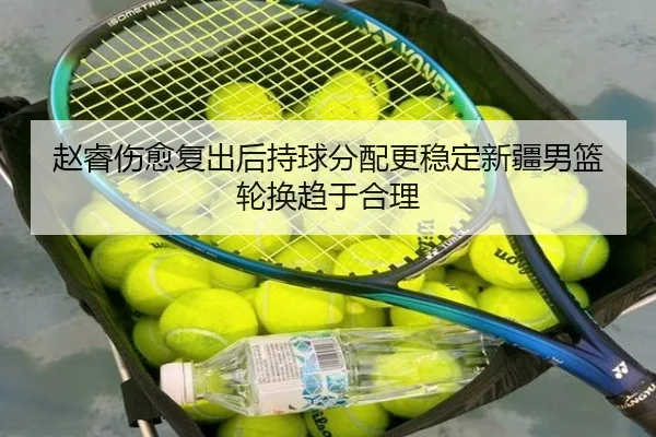 img_1792015453072_2776_0_330.jpg | kaiyuansports